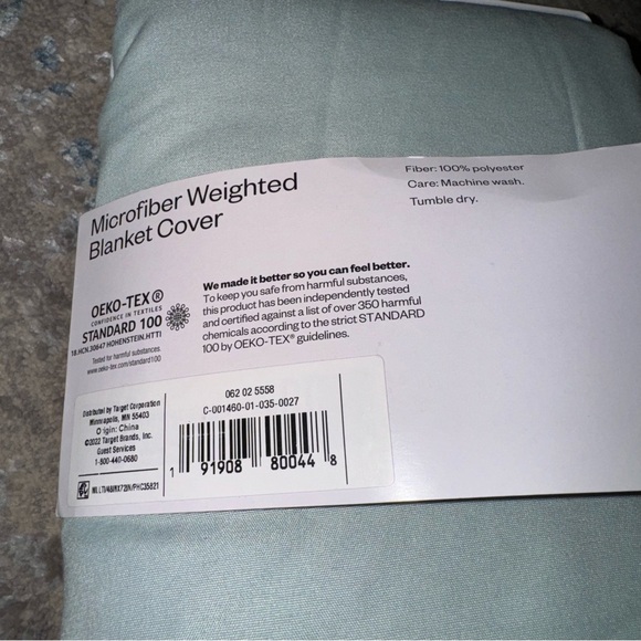 Room Essentials Weighted Blanket Cover - Picture 3 of 3